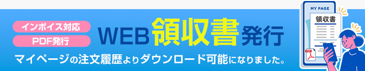 水性ヤネフレッシュシリコン 艶消し黒（RC-110スレートブラック） 15kg