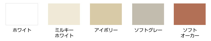 水性シリコンアクリル外カベ用  16kg（アサヒペン/ペンキ/塗料)