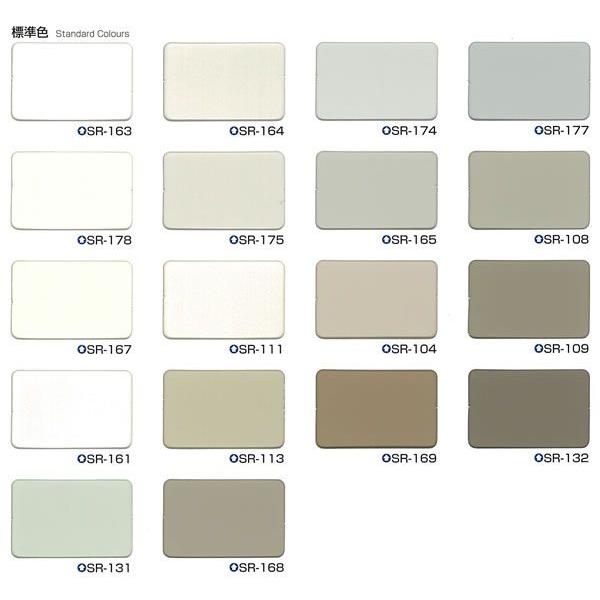 水性コンポウレタン淡彩