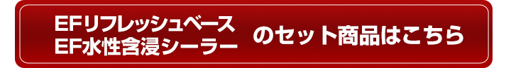 購入ボタン