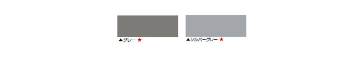 プルーフロンアクアとは