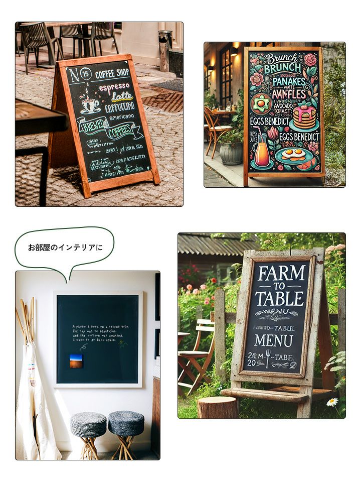 EF黒板ペイント 0.9kg　(油性/ペンキ/黒板塗料/DIY/チョークボードペイント)