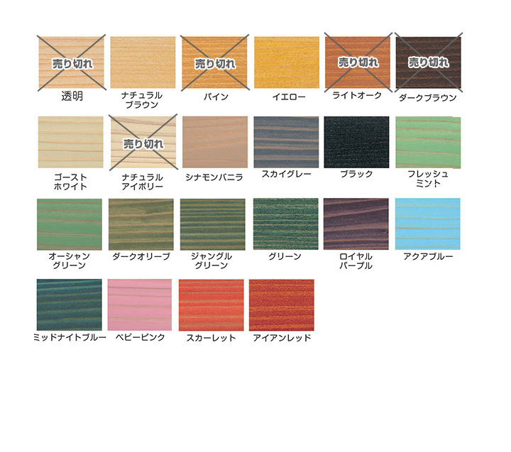 バトンFX　100ml×3本/3色セット