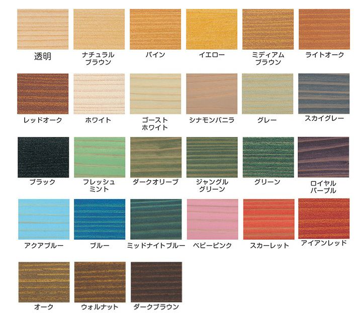 バトンFX　300ml×3本/3色セット＋バトンフロアー（ニス）300ml×1本
