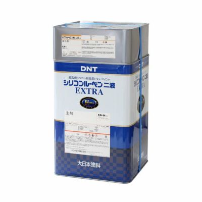 シリコンルーベンニ液EXTRA　セルリアンブルー　15kgセット（大日本塗料/屋根塗料/トタンペイント）