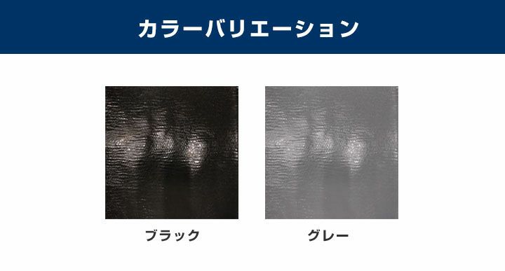 防水シート ファストフラッシュ 140mm×5m（タイセイ/簡易防水/屋根/屋上/ベランダ/雨樋/窓） | パジョリス