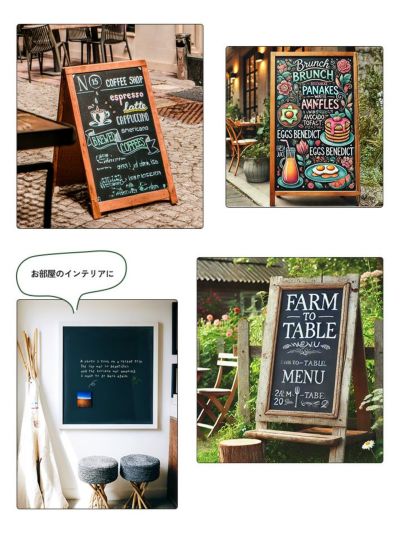 EF黒板ペイント 16kg (油性/ペンキ/黒板塗料/チョークボードペイント/DIY) 