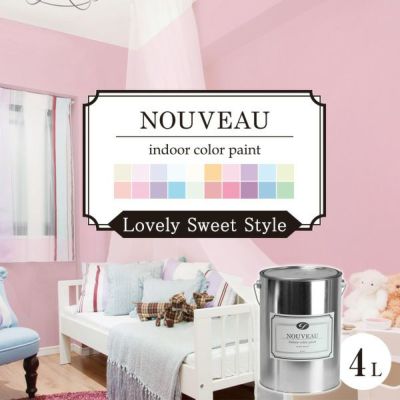 EF NOUVEAU（ヌーボー） ラブリースウィート 4L (ペンキ/塗料/水性/DIY/壁紙/室内壁/屋内壁/内装) 