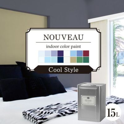 Ef Nouveau ヌーボー クール 15l パジョリス Ef Nouveau ヌーボー クール 15l パジョリス