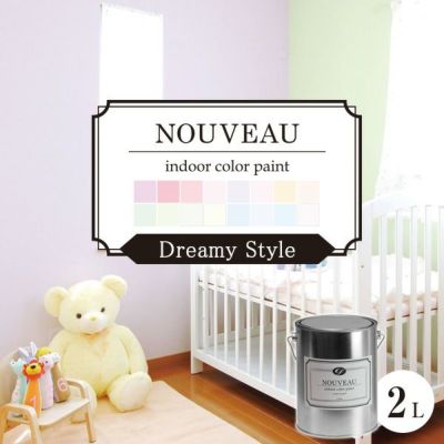 Ef Nouveau ヌーボー ドリーミー 2l パジョリス Ef Nouveau ヌーボー ドリーミー 2l パジョリス