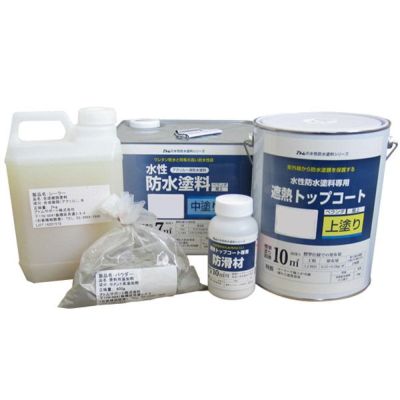 水性防水塗料 専用下塗剤 2.4kgセット（アトムハウスペイント/下塗り材 