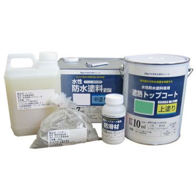 水性防水塗料 8m2セット 上塗りグリーン アトムハウスペイント コンクリ モルタル用 パジョリス限定セット パジョリス 水性防水塗料 8m2セット 上塗りグリーン アトムハウスペイント コンクリ モルタル用 パジョリス限定セット パジョリス
