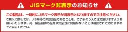 水性ビルデック　3分つや 白　16kg（(大日本塗料/水性/アクリル/かべ/室内/防カビ/ペンキ) 