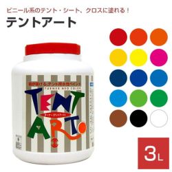 お部屋の壁をトイストーリー風にdiy 雲の壁紙の作り方 お部屋の壁をトイストーリー風にdiy 雲の壁紙の作り方