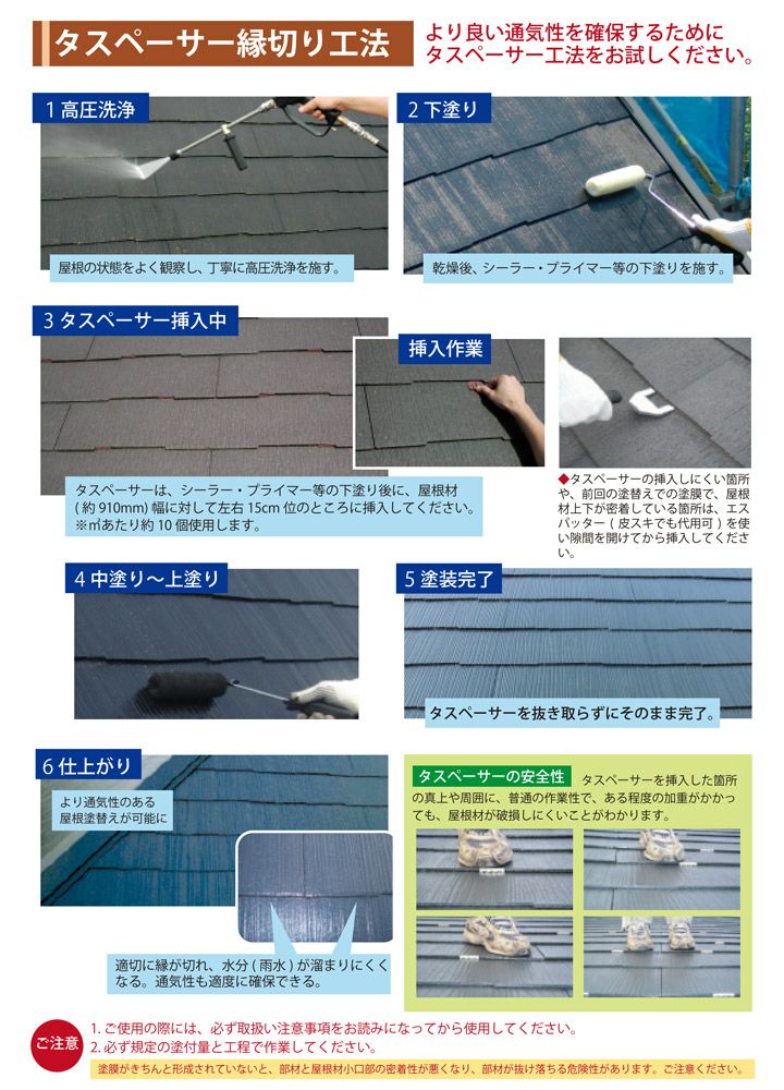 000000001361-04-m.jpg?t=