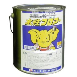 水性フロアー 4kg (東日本塗料/水系カラー防塵床用塗料)