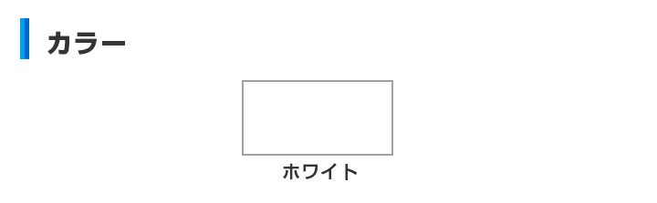 屋根用遮熱塗料専用シーラー ホワイト 5L （アサヒペン/ペンキ/塗料