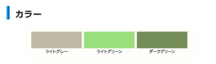 最新アイテム アサヒペン ペンキ 水性屋上防水遮熱塗料 ライトグレー 5L fucoa.cl