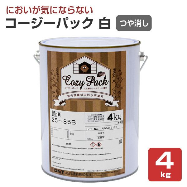 COZY PACK（コージーパック）艶消し 淡彩色 16kg（大日本塗料 水性 室内用） - 1