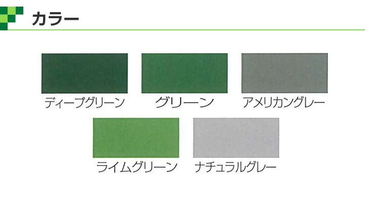 油性床用塗料　14L　（アトムハウスペイント/油性コンクリート床用/フロアトップ）