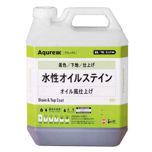 アクレックス　水性オイルステイン　　3.5kg （和信化学工業/ Aqurex/水性/屋内/木部用） | パジョリス