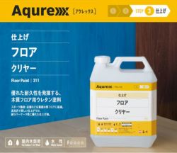 アクレックス　フロア　クリヤー　4kg　（164767/和信化学/Aqurex/水性/床用/屋内木部塗料）