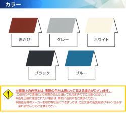 EXTRAエポプライマーUNI,16kg,大日本塗料,溶剤,下塗り,さび止め,屋根