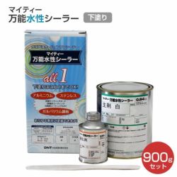 アクアマリンタックレス凛 提案色A 4kg （大日本塗料/室内外/水性