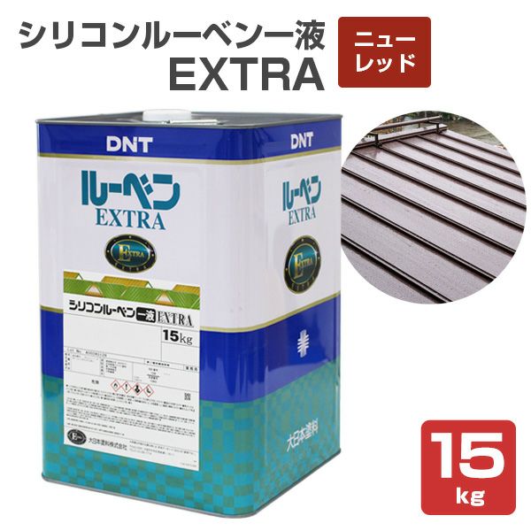 Mr.クリスタルカラー XC02トパーズゴールドを 4種類の下地で塗り