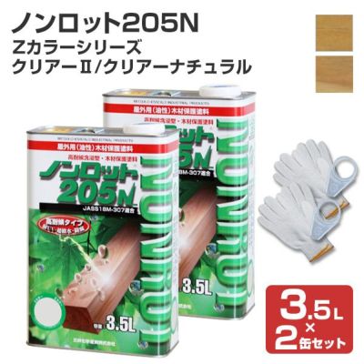 三井化学産資,油性,木材保護着色塗料,木部用塗料,WPステイン