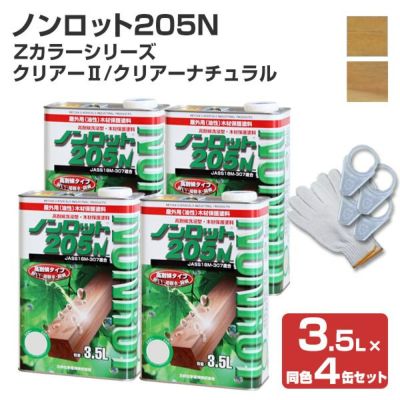 三井化学産資,油性,木材保護着色塗料,木部用塗料,WPステイン
