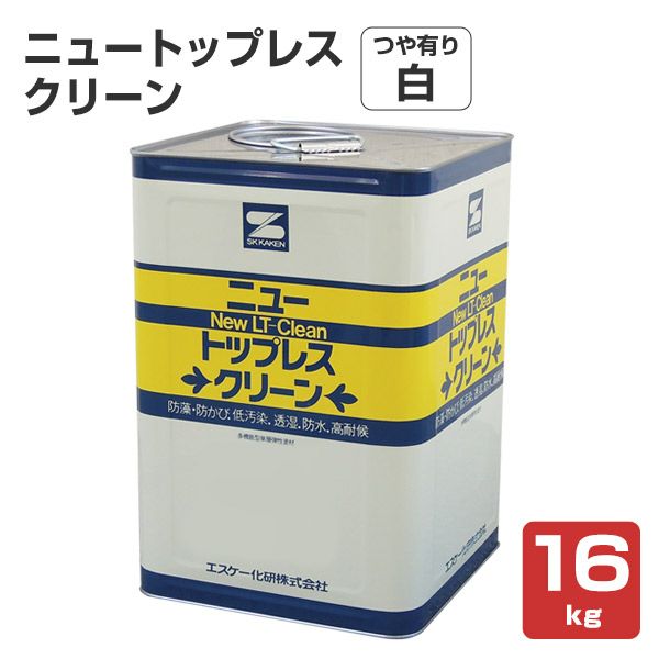 エスケー化研,ニュートップレスクリーン,多機能型単層弾性仕上塗材,低汚染,防かび,防水,透湿,防藻,高耐久
