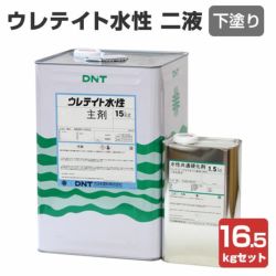 日本塗料,木部床用1液ウレタン塗料,体育館,教室,ホール,床,下塗り