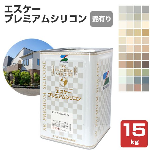 エスケープレミアムシリコン 艶有り 極濃X/極濃Y/極濃Z（調色可） 15kg