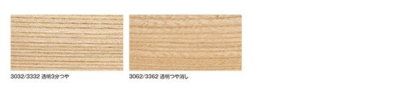 オスモカラー #3032 フロアークリアー 0.75L ＜クリアー＞ 3分つや オスモ osmo 木材保護 自然塗料 安全 （屋内 内装 床 フローリング 浴室 脱衣 家具 建具）