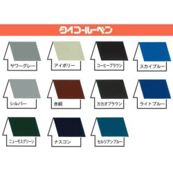 タイコールーベン ニューモスグリーン 14L （大日本塗料/トタンペイント/油性）