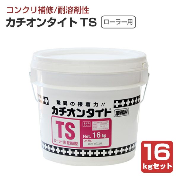 [専用出品]Tsuyoshi ITO CORNER PRINTING | CROSS & STITCH クロスアンドスティッチ 8.1 oz USA