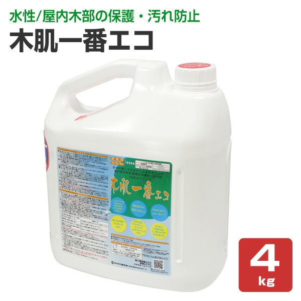 ミヤキ 木肌一番エコ 水性タイプ 4kg